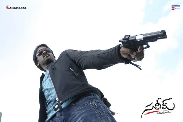 Saleem Movie Stills - Vishnu, ileana - 9 / 15 photos